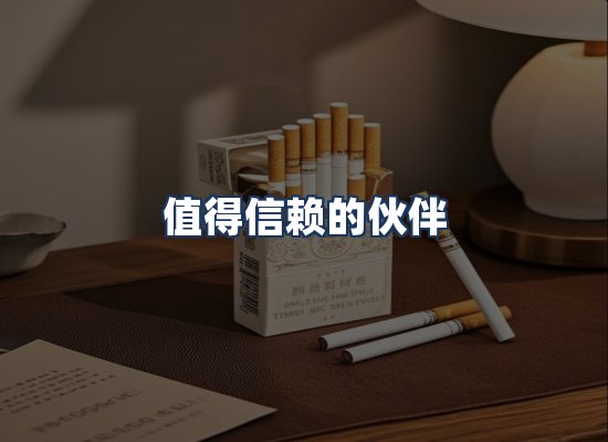 直发优势
